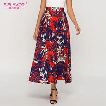 S. FLAVOR Boho Длинные юбки с высокой талией и принтом в виде листьев, модные уличные стильные весенние юбки для женщин, женские юбки с большим подолом