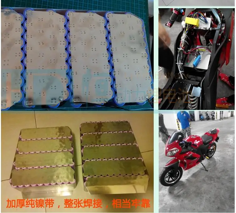 High capacity 48V 50AH Lifepo4 battery 48V 40AH Ebike electric vehicles 50A BMS 2000W 3000w inverter energy storage + Charger (4)