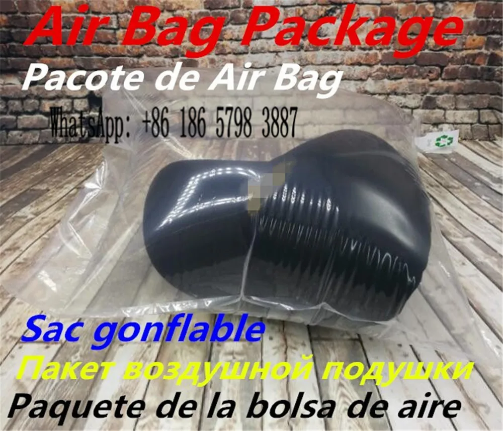 Air Bag Package