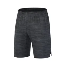 Мужские компрессионные наружные быстросохнущие шорты Трусы-шортики с утягивающим эффектом черные брюки джоггеры Брюки Slim Fit беговые фитнес-шорты