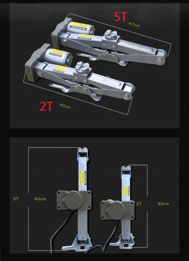 Для 2T sedan- 5T SUV, 320MM-430MM 12v Электрический домкрат авто Электрический гидравлический домкрат автомобильный подъемник Инструменты для ремонта шин