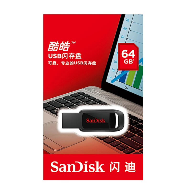 2019 Новый sandisk Флешка 16 ГБ 32 ГБ 64 ГБ CZ61 Лидер продаж флэш диск на ключ мини крошечные милые Flash Cle Memory Stick USB 2,0 32 г