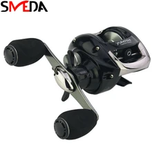 Приманка кастинговая катушка магнитный тормоз 6,2: 1 Рыболовная Приманка колеса высокая скорость Carretilha de pesca