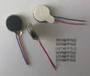 Industrial Computer 