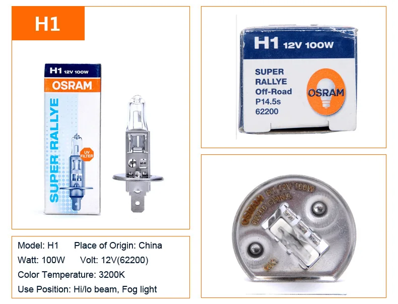 OSRAM H1 H3 H4 H7 3200K 12V оригинальные запчасти, головной светильник, противотуманная фара, Автомобильная галогенная лампа OEM, автомобильная лампа, сделано в Китае 1X