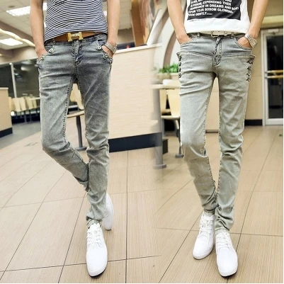 Korean boys and men tight pants feet 