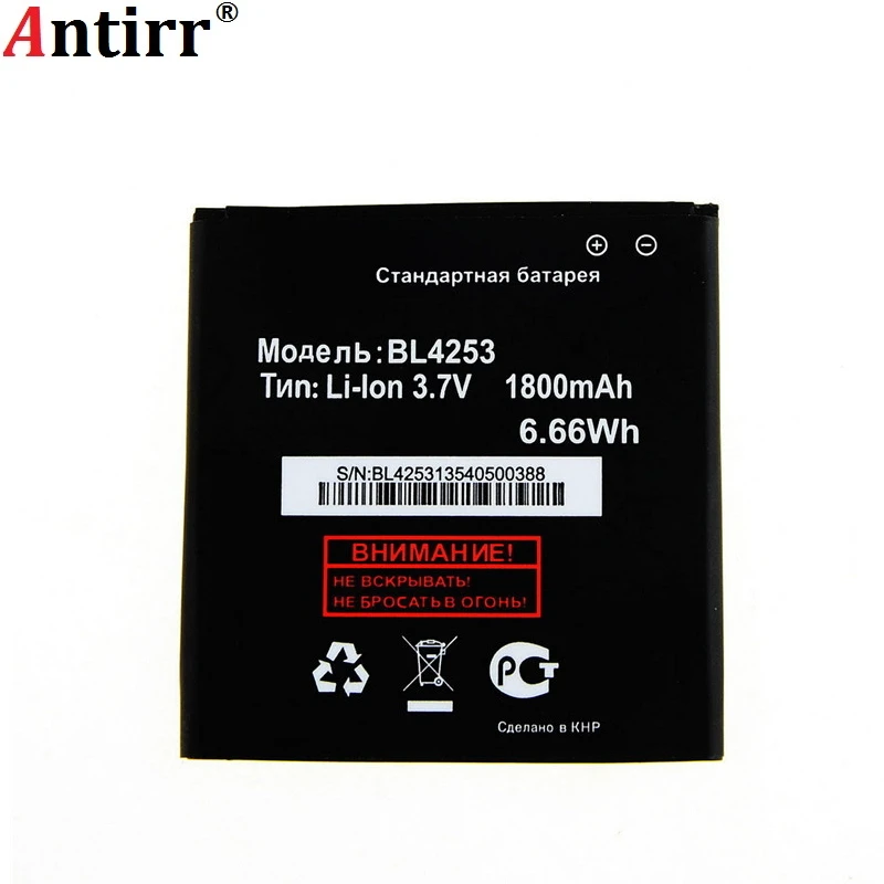 New High Quality Battery BL4253 For Fly IQ443 1800 mAh 3.7 v 6.66 wh Mobile Phone Batterie Rechargeable In stock Tracking | Мобильные