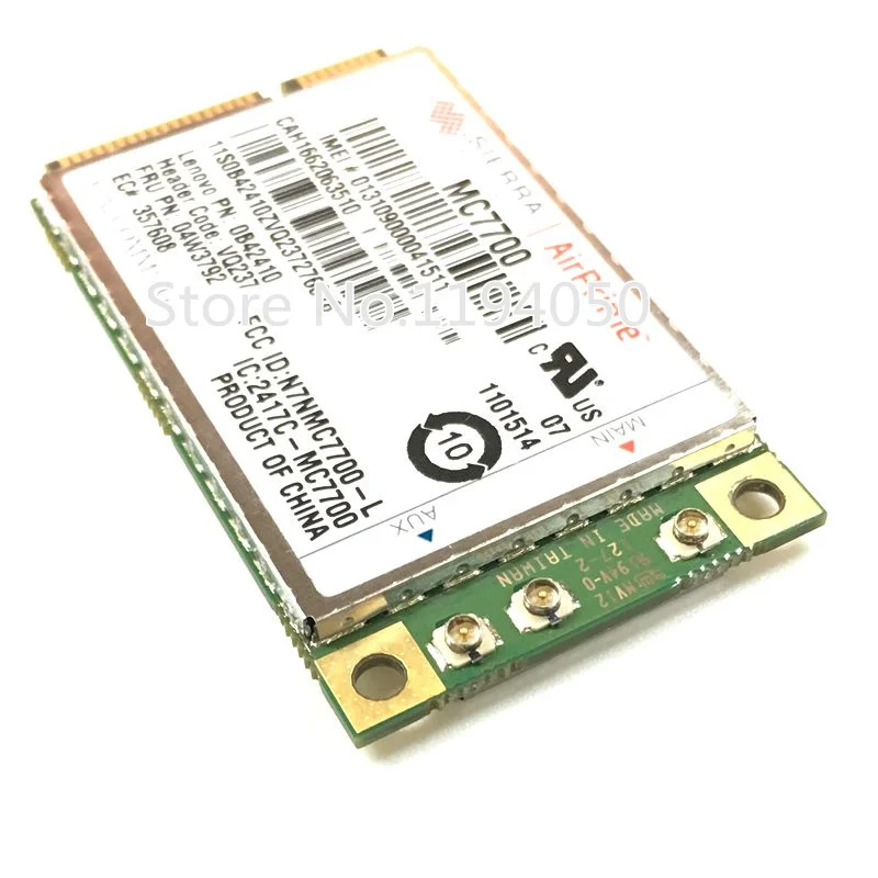 MC7700  (3)