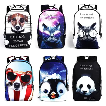 

3D Animal Backpack Bookbag Shoulder School Bag Laptop Travel Rucksack Teens Girl