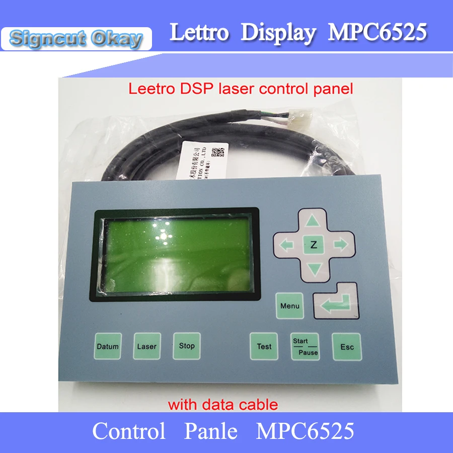 Бесплатная доставка панель управления Leetro MPC6525 поддержка DSP программное