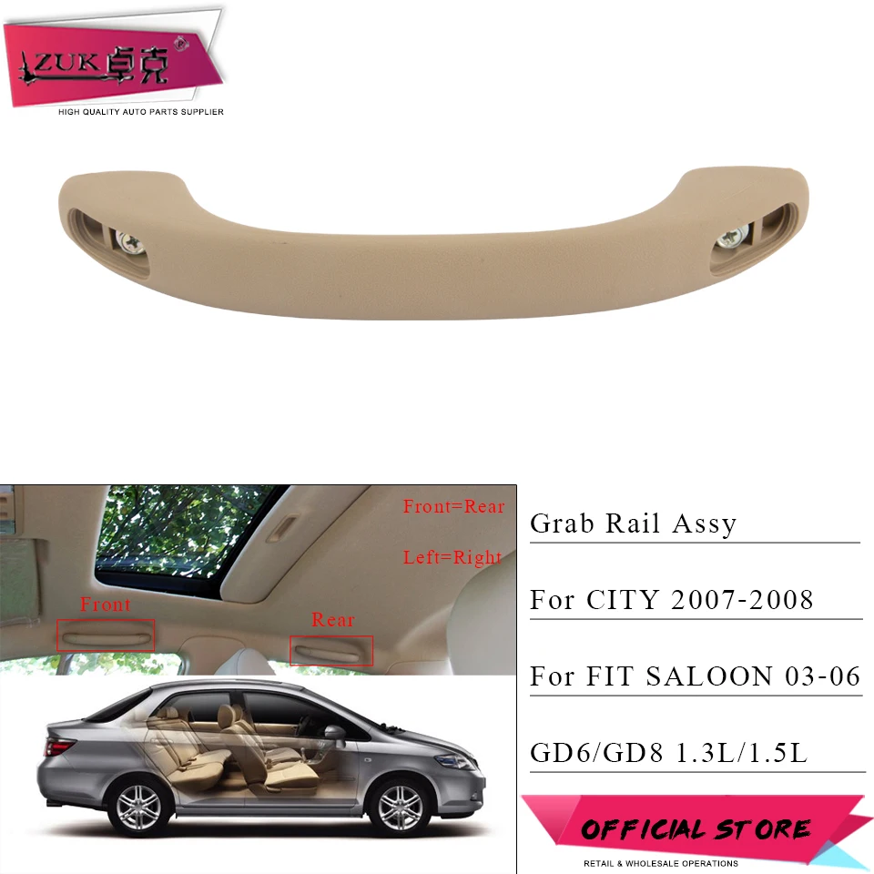 

ZUK Auto Car Inner Roof Grab Rail Bar Handle Armrest For HONDA CITY 2007 2008 FIT JAZZ SALOON 2003 2004 2005 2006 GD6 GD8 Beige