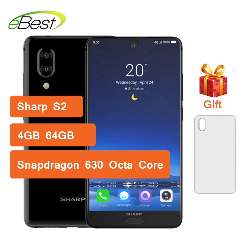 Смартфон SHARP AQUOS S2 (C10) глобальная версия 5 дюймов FHD + NFC Android 8 0 4 Гб ОЗУ 64 ПЗУ