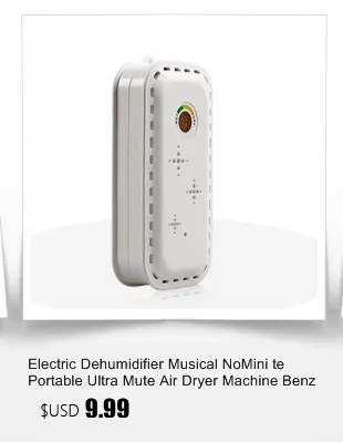 Электрический осушитель музыкальный NoMini te портативный ультра бесшумный осушитель воздуха машина бензол формальдехи абсорбирующий осушитель воздуха
