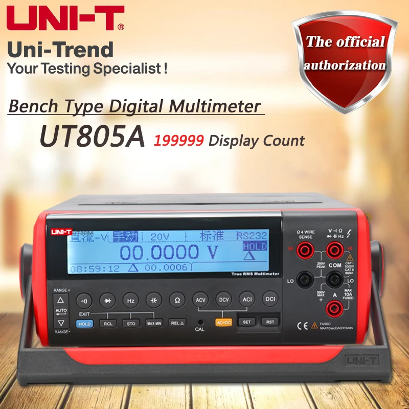Настольный цифровой мультиметр UNI T UT805A высокоточный True RMS с жидкокристаллическим