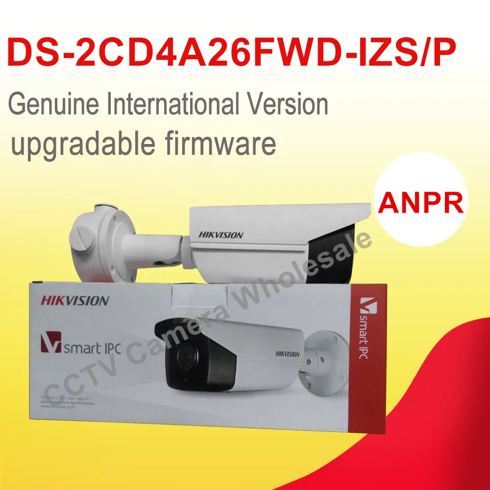 

English version DS-2CD4A26FWD-IZS/P 2MP ultra-low light bullet cctv IP camera POE ANPR dark fighter 2.8-12mm, 8-32mm