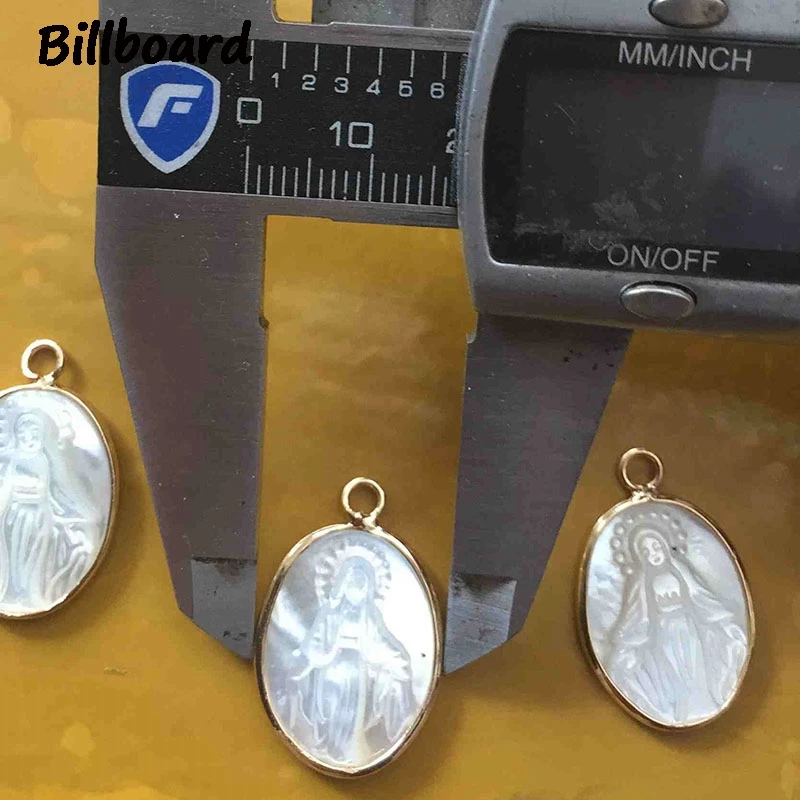 Natural White Shell Pendant Oval Virgin Mary Charms Pendant 14*22MM For DIY Jewelry Necklace Bracelet Making Finding Accessories