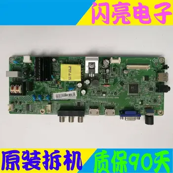 

Main Board Power Board Circuit Logic Board Constant Current Board 32PHF3212/T3 motherboard 715G8666-C01-002-004N TPT315B5