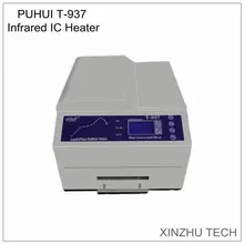 PUHUI T-937 2300W Бессвинцовая печь оплавления 220V инфракрасный обогреватель T-937 Пайка оплавлением припоя микроволновая печь