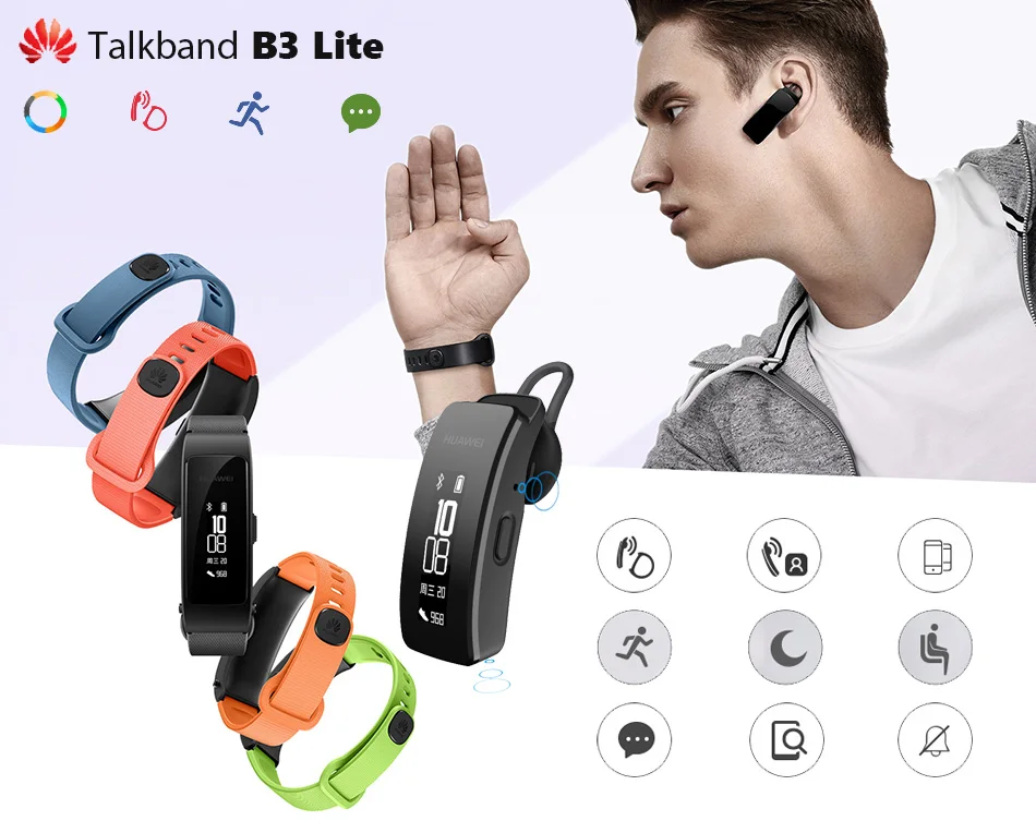 original huawei talkband b3 lite smart wristband bluetooth headset answer end call run walk sleep auto track alarm message