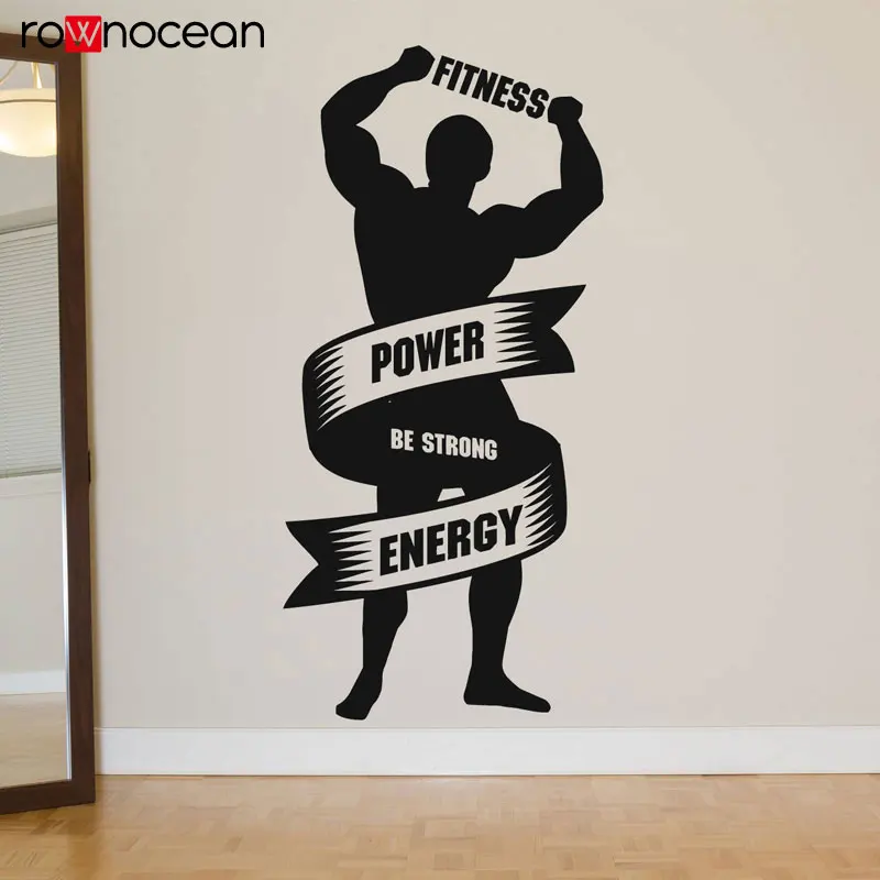 Us 8 44 25 Off Fitness Power Energy Wall Decals Gym Workout Motivation Vinyl Wall Sticker Removable Mural Home Decor Bedroom 3g30 In Wall Stickers Us 8 44 25 Off Fitness Power Energy Wall Decals Gym Workout Motivation Vinyl Wall Sticker Removable Mural Home Decor Bedroom 3g30 In Wall Stickers