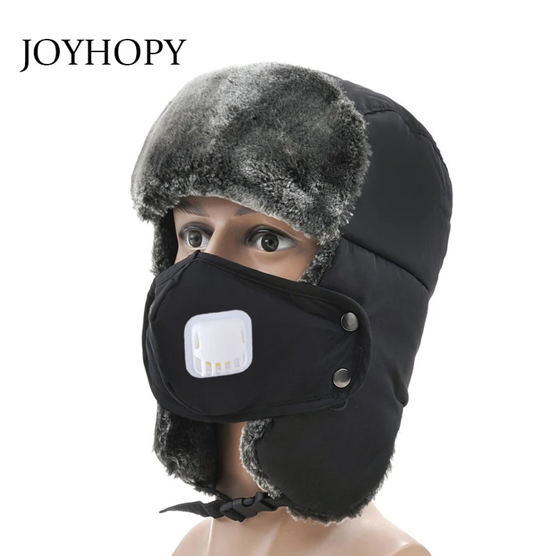 JOYHOPY Children Hat Thick Warm Kids Boys Girls Earflap Winter Trooper Hat Cap Windproof Mask Kids' Trapper/Trooper Hat