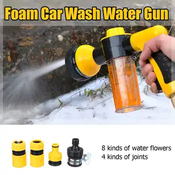 

High Pressure Multifunction 8 in 1 Jet Spray G-un Soap Dispenser Hose Nozzle Car Wash Cleaning Tool Garden Watering