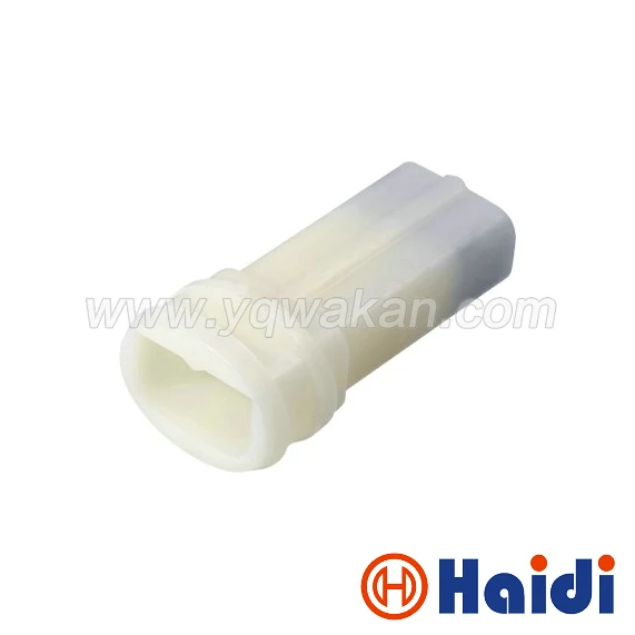 

Free shipping 5sets 2pin auto wire electrical male housing plug cable harness connector