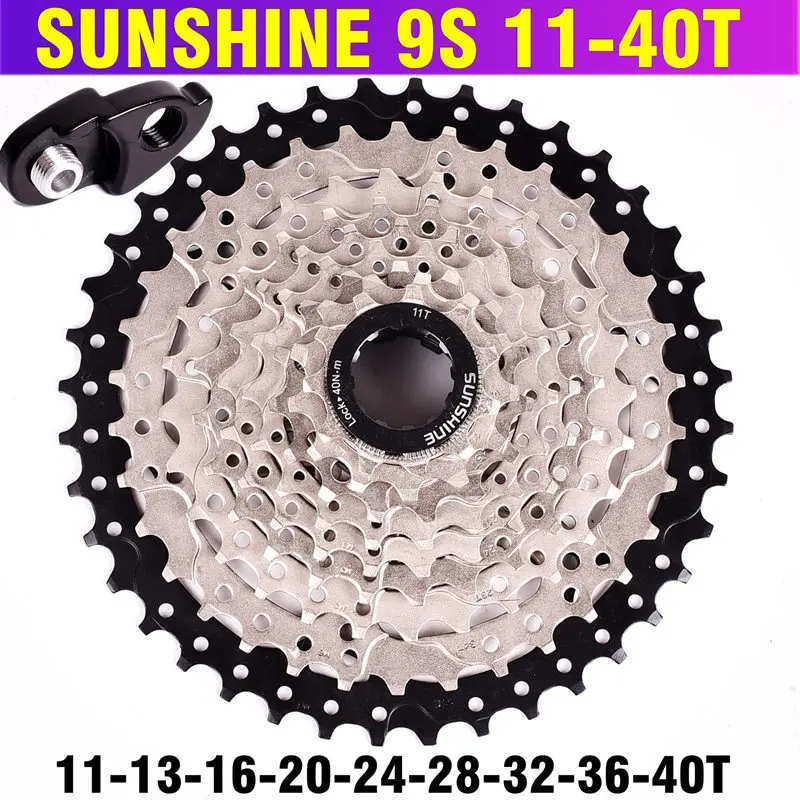 SUNSHINE MTB горный велосипед 9S кассета свободного хода 9 скоростей маховик шатун со звездами для велосипеда части с резьбой 11-32T36T40T42T50T - Цвет: 9S 40T BK Expansion