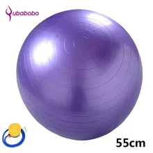 55 см ПВХ унисекс мячи для йоги для фитнеса, брендовые Женские мячи для спортзала, мячи для пилатеса, взрывозащищенный балансировочный мяч+ воздушный насос