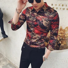 Мужская рубашка в китайском стиле, высокое качество, Роскошные Рубашки с принтом дракона для мужчин, одежда, мужские рубашки с длинными рукавами, приталенный смокинг