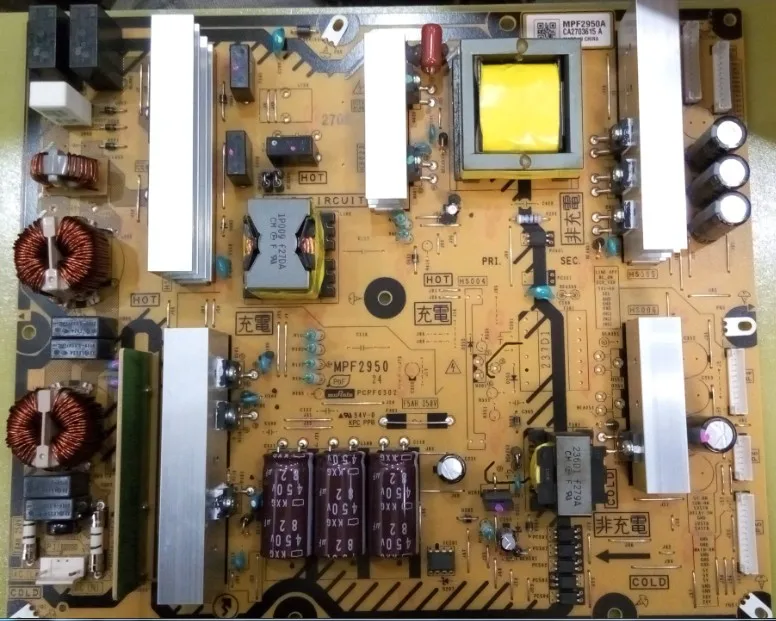 

MPF2950A 24-XA MPF2950A PCPF0302 Good Working Tested