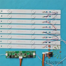 Kit de lâmpadas de luz de fundo led, 8 peças, 615mm, placa de alumínio w/lente óptica, kit para monitor de tv de 32 polegadas + driver placa + dc 12v mini testador