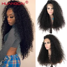 Kinky Curly 360 Lace Frontal Remy Brazilian Wig For Women Lace Frontal Human Hair Wigs Pre Plucked 180% Density Kinky Human Wigs