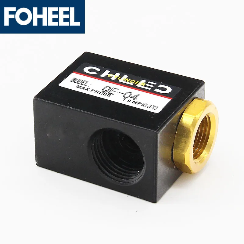 QE-01/02/03/04 Quick Drain Valve SNS Pneumatic Exhaust Switch Automatic Back Pressure Take | Обустройство дома