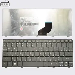 JIGU Русская клавиатура для Acer Aspire One D255 d255e D257 AOD257 D260 D270 AOD260 AO521 AO532 AO533 532 532 H 521 533 RU черный