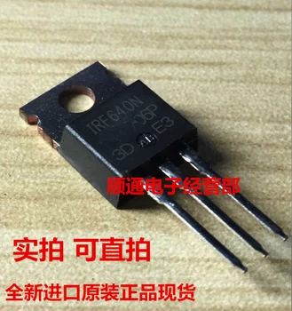

5pcs IRF640NPBF TO220 IRF640N TO-220 IRF640 Power MOSFET new and original