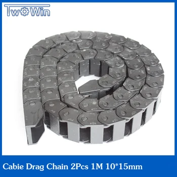 

bridge type can't open plastic 10mmx15mm drag chain with end connectors engraving machine cable for CNC router # LK8 10x15 1pcs