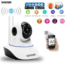 Sacam 720P WiFi Wireless Security Indoor IP Camera Network Pan Tilt CCTV Home Burglar Alarm Systems Motion Detection app. YOOSEE
