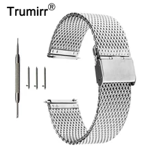 Миланская полоса Quick Release для LG G Watch W100/R W110/Urband W150 Asus Zenwatch 1 2 22 мм сетка браслет из нержавеющей стали