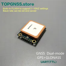 UART GPS GLONASS çift modlu M8n GNSS modülü anten alıcısı, dahili flaş, NMEA0183 FW3.01 3.3-5V GPS modülü