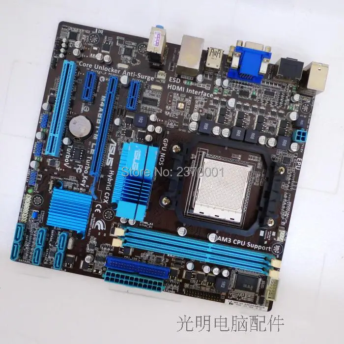 Asus m4a88t m - porfo
