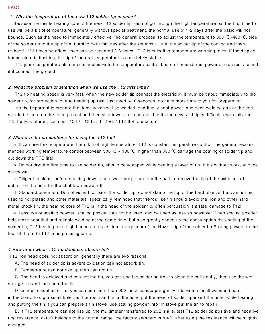 FAQ