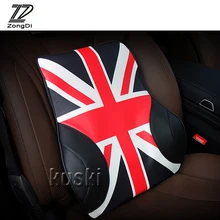 ZD 1 шт. комфортабельный автомобиль талии Подушки подушка для BMW E39 E90 E60 E36 F30 F10 E34 E30 Mini Cooper audi A4 B8 A3 A6 C6 Q5 A5
