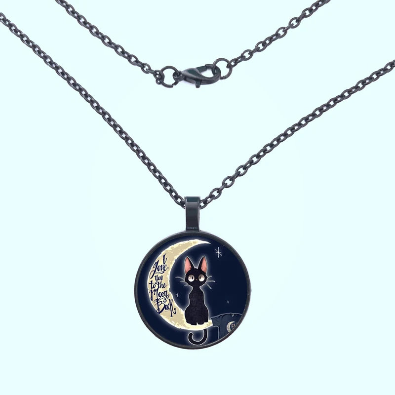 Ожерелье с подвеской I love you to the moon and back glass Очаровательное ожерелье подарок для