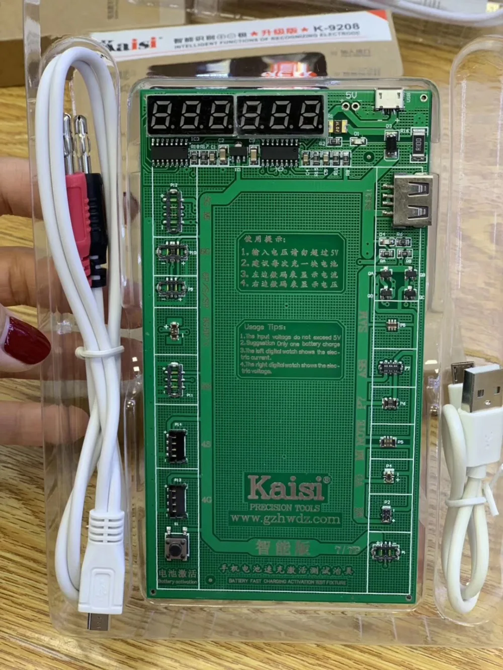 K9208-Professional-Battery-Activation-Board-Plate-Charging-Cable-Jig-for-iPhone-7-Plus-7-6s-6.jpg_640x640 
