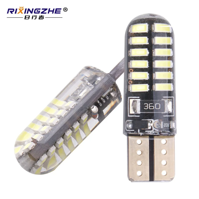 

RXZ 100pcs W5W T10 led silicone gel light 194 168 3014 24SMD LED Light Reading Lights Wedge Bulb car styling 12V white wholsale