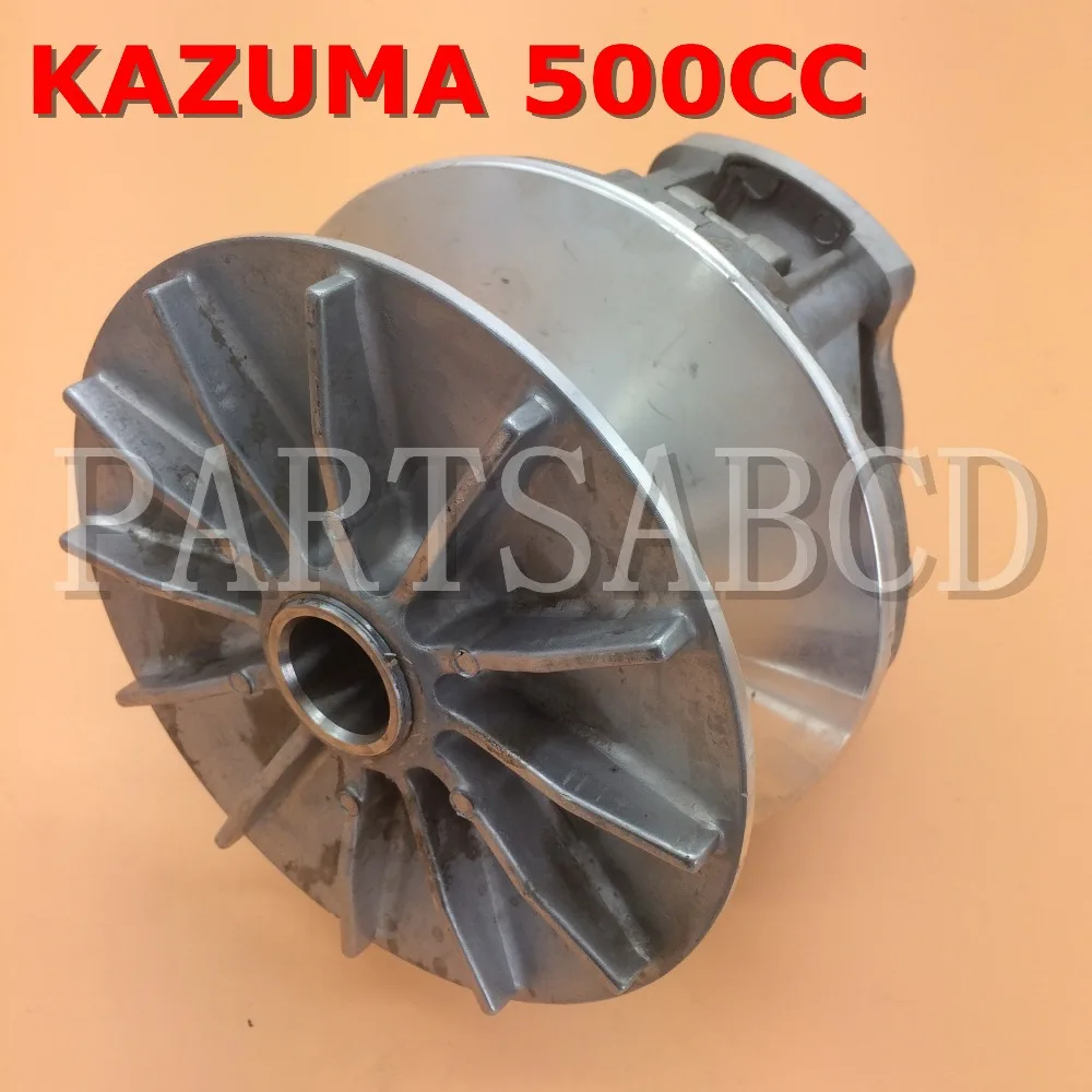 PARTSABCD DEPAN KOPLING PULLY сцепление в сборе для KAZUMA 500CC JAGUAR ATV QUAD