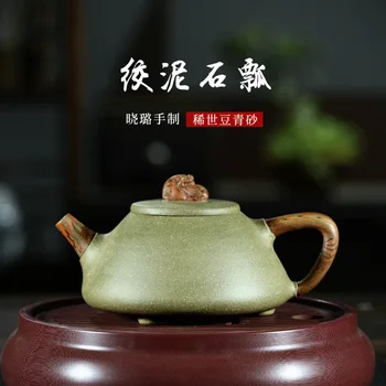 

Handmade a famous purple sand artist, is a pure handmade purple sand pot, teapot, bean, green sand and mudstone gourd 300cc