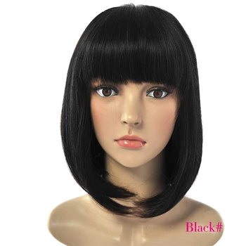

Deyngs Short Straight Pixie Cut Bob Synthetic Wigs for African American Women Natural Black/ Brown Wigs with Bangs Heat Friendly