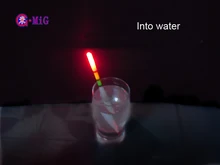 QindMig Hand pole the drownded electronic luminous vertical float plug in fishing supplies fishing tackle